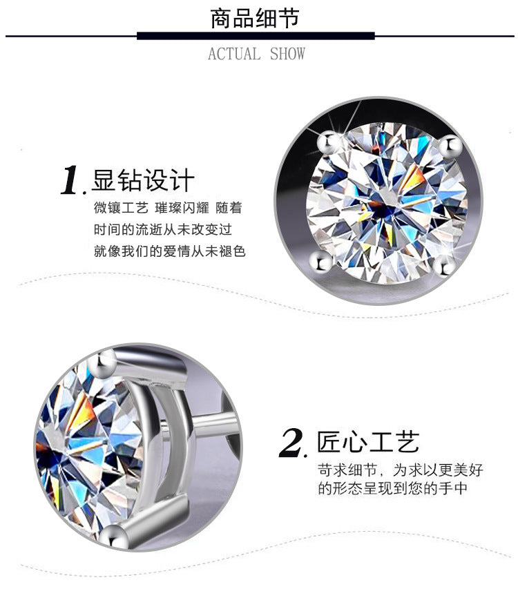 Exclusive for cross-border s925Silver Genuine Moissanite Four-Prong Earrings Elegant Simple Moissanite Gift Earrings Source