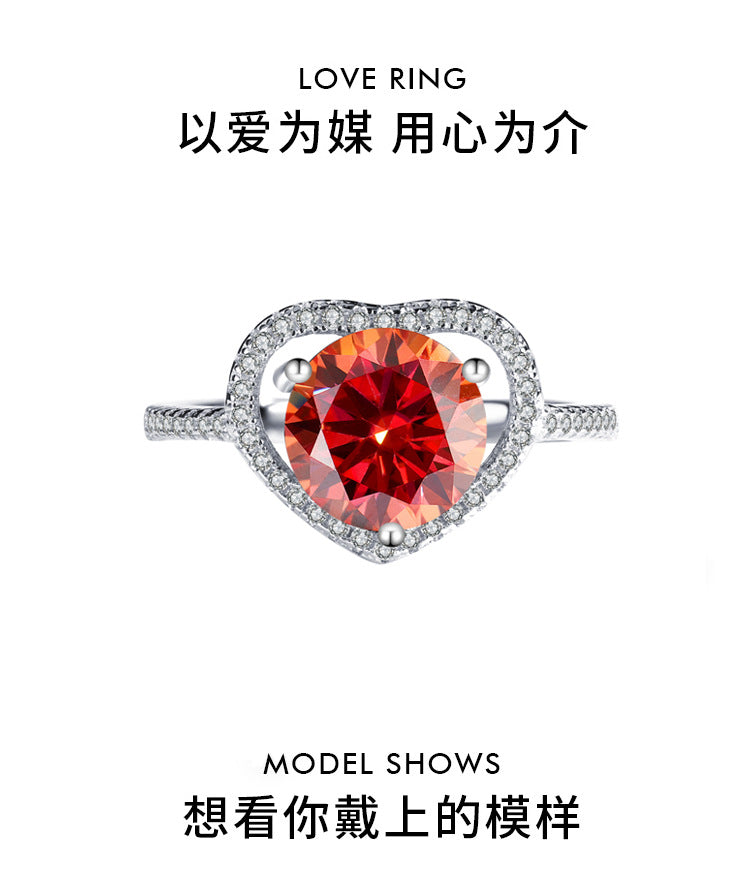 Exclusive for cross-border S925Silver Heart Women's Ring Colorful Moissanite Ring Women's Pure Silver White Gold Diamond Simulated Diamond Wholesale