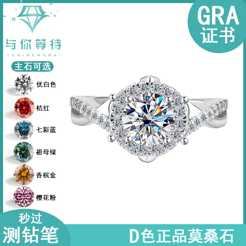Europe and America Cross Border Hot Sale S925Pure Silver Royal Estate Moissanite Heavy Craft Luxurious Setting Women's Ring High-end Diamond Ring Wholesale