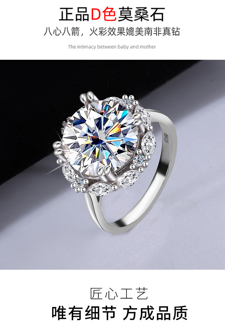 Cross-Border925Women's Sterling Silver Ring5Carat Luxury Beloved Moissanite Ultra Sparkling Ring Fashion High-end Factory Wholesale