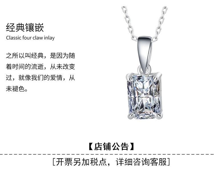 Cross-border new arrival S925Silver Moissanite Diamond Light Luxury High-End Radiant Cut Rectangular Pendant Collarbone Chain Wholesale