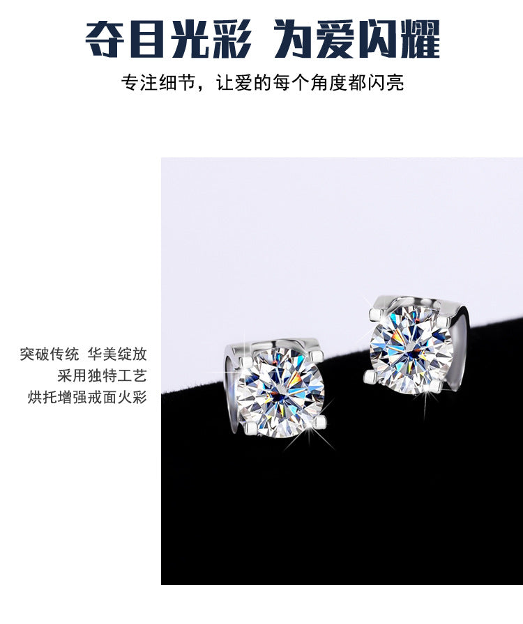 s925Genuine Moissanite Bull Head Earrings1Carat Temperament Simple Moissanite Gift Earrings Live Streaming Source
