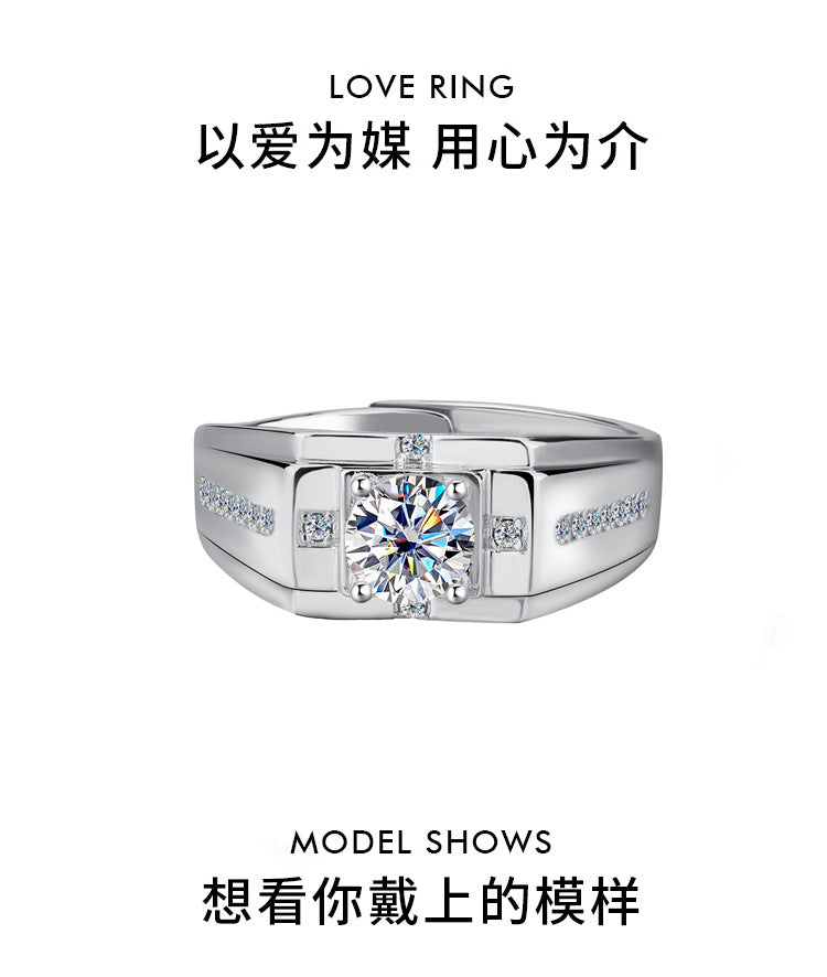 S925Sterling Silver Moissanite Ring Platinum Plated Knight Men's Ring One Carat Simple Elegant Men's Wedding Ring Factory Wholesale