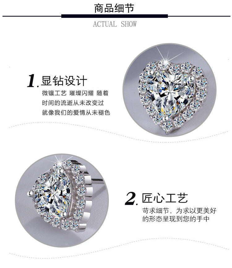 Cross-Border S925Sterling Silver Heart Stud Earrings Heart-Shaped Moissanite Simple Earrings Fashionable High-End Earrings Manufacturer Wholesale