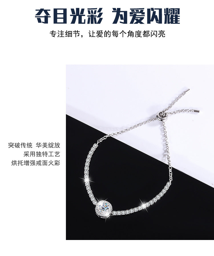 S925Silver Moissanite Bracelet Real Diamond Moissanite Square Bag Simple Women's Style TikTok Kuaishou Live Streaming Factory Direct Sale