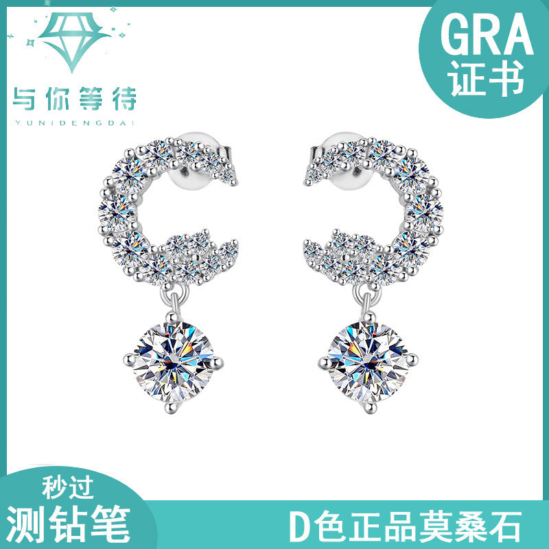 Best seller in europe and america S925Sterling Silver Moissanite Small Moon Earrings Simple Studs Inlaid with Diamonds Light Luxury Earrings Factory Wholesale