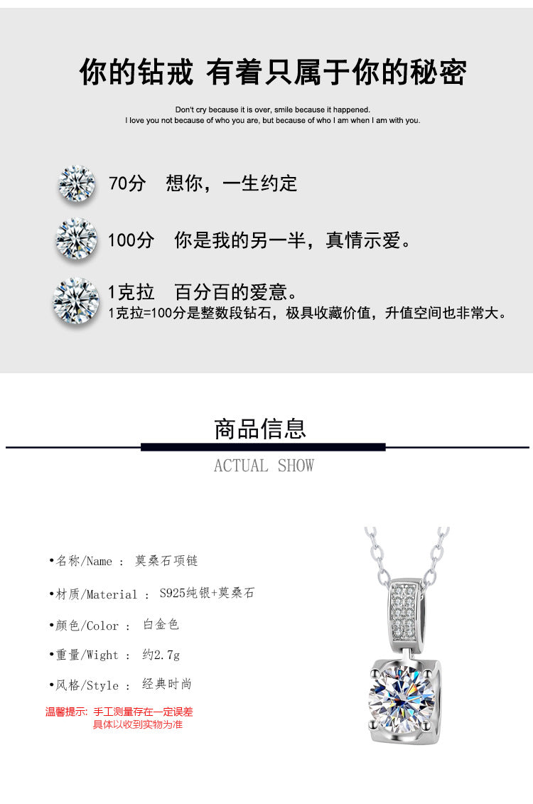 s925Sterling Silver Platinum Plated Micro Inlaid Bull Head Silver Pendant Moissanite Necklace for Women Classic Fashion Collarbone Chain Wholesale
