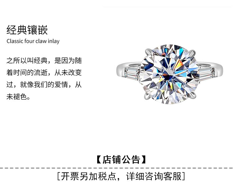 Cross-Border S925Pure Silver Pigeon Egg Four-Claw5Clamoissanite Ring Fashion High-end Women's Ring Factory Wholesale