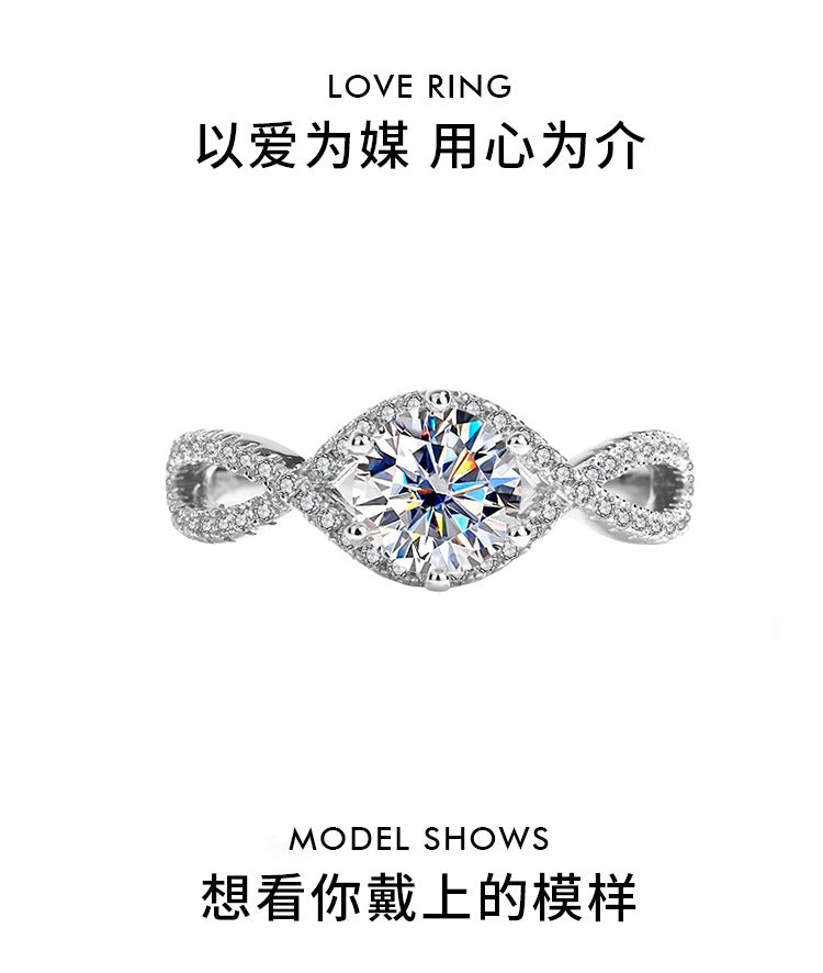 Factory Direct Sale Pure Silver Ring for Women with Moissanite Twist Arm Halo Diamond Ring One Carat Adjustable Women's Live Streaming Source Exquisite