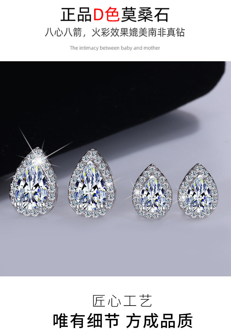 Hot Sale S925Sterling Silver Water Drop Earrings Pear Shape Moissanite Earrings Simple Versatile High-end Earrings Manufacturer Wholesale