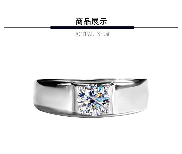 Authentic D Moissanite Ring for Men, Pure Silver, One Carat, Personalized Classic Simple Men's Ring, Smooth Surface Diamond Ring Wholesale