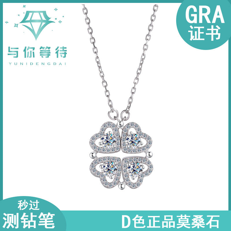 Cross-border Exclusive Pure Silver S925Four-leaf Clover Necklace for Women, Light Luxury Moissanite Diamond Collarbone Chain, Flower-shaped Pendant Wholesale
