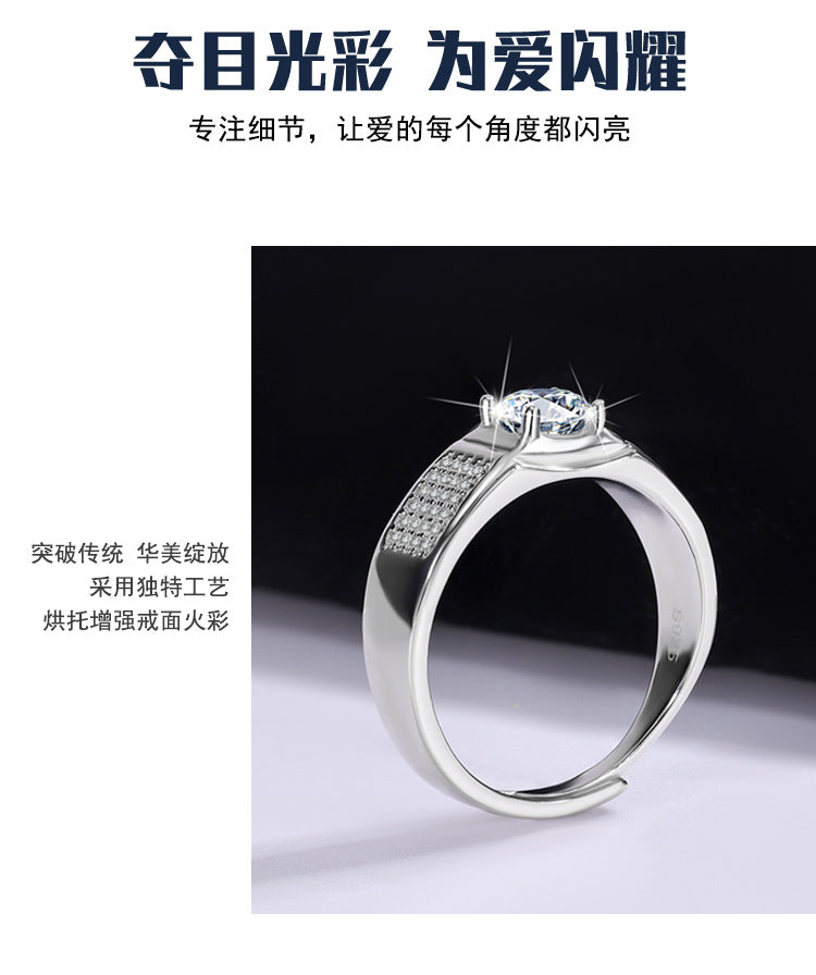 S925Sterling Silver Moissanite Couple Rings for Men and Women, Moissanite Jewelry for Proposal and Wedding, Wholesale from Factory Source