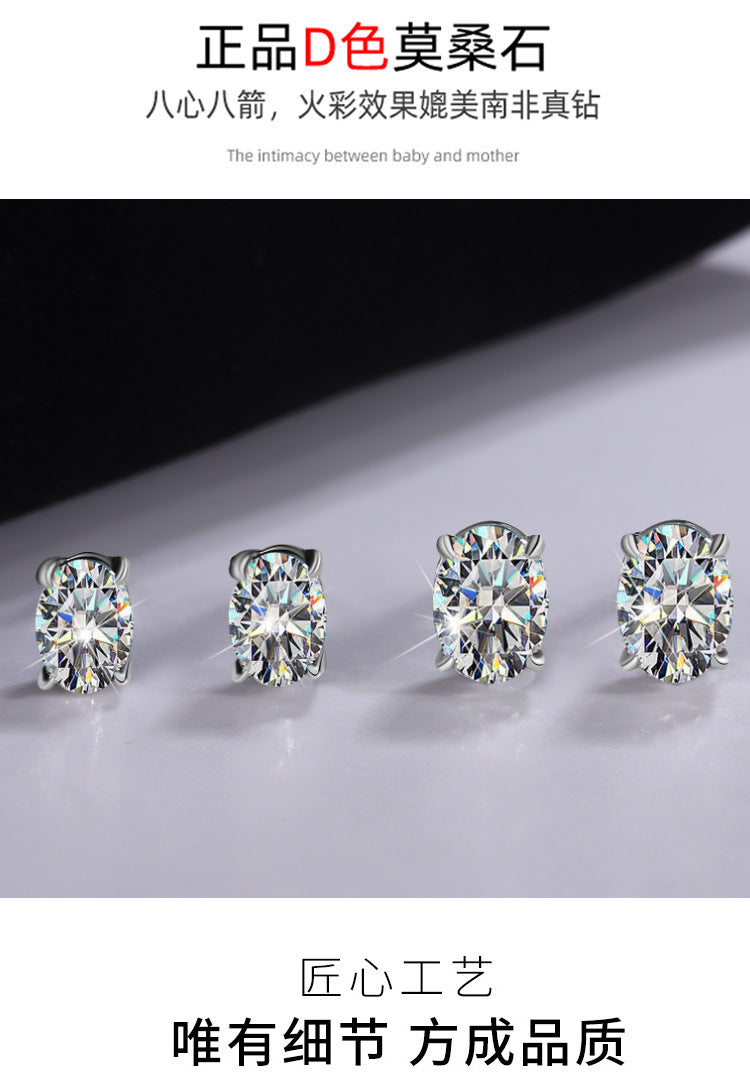 Cross-border hot selling925Sterling Silver Pigeon Egg Moissanite Egg Shape4Claw Earrings for Women, Chanel Style Earrings, In Stock Wholesale