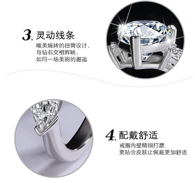 Exclusive for cross-border925Sterling Silver Plated pt950Platinum Inlaid Heart-shaped Moissanite Diamond Ring Proposal Interstitial Ring Wholesale