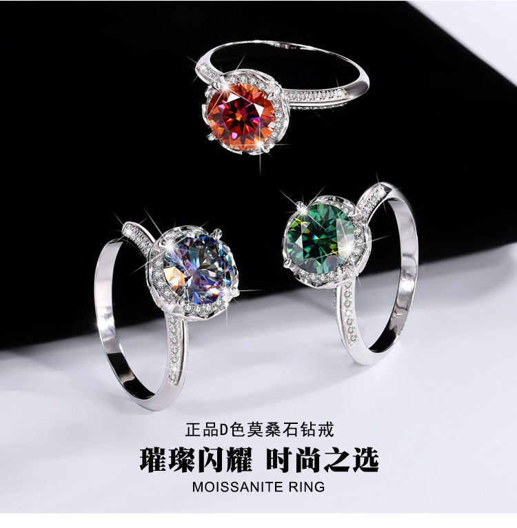 Exclusive for cross-border S925Silver Rose Fountain Colorful Moissanite Ring for Women Pure Silver Platinum Diamond Imitation Diamond Wholesale