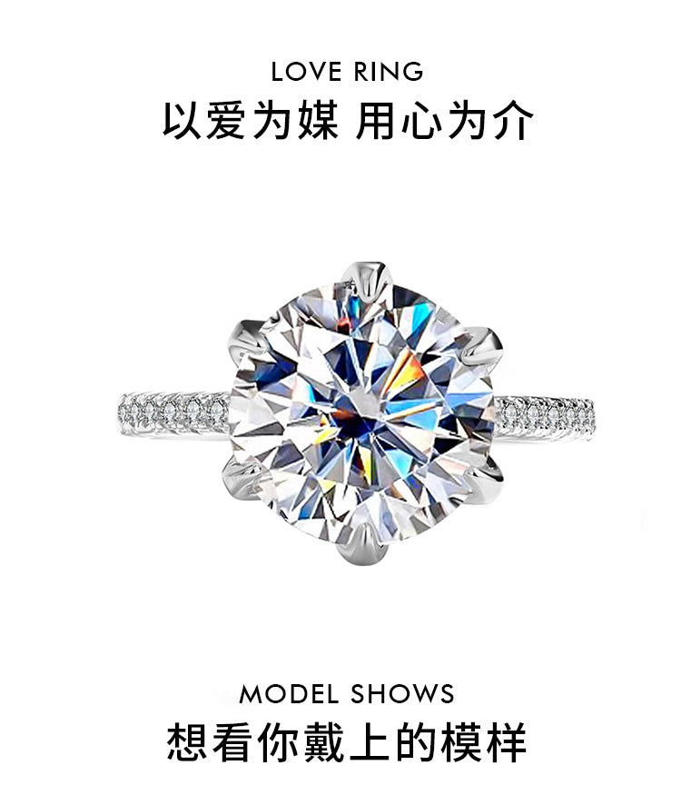 s925Sterling Silver Ring Moissanite Elegant Goddess Classic Six-Prong Carat Moissanite Diamond Women's Oval Wedding Ring