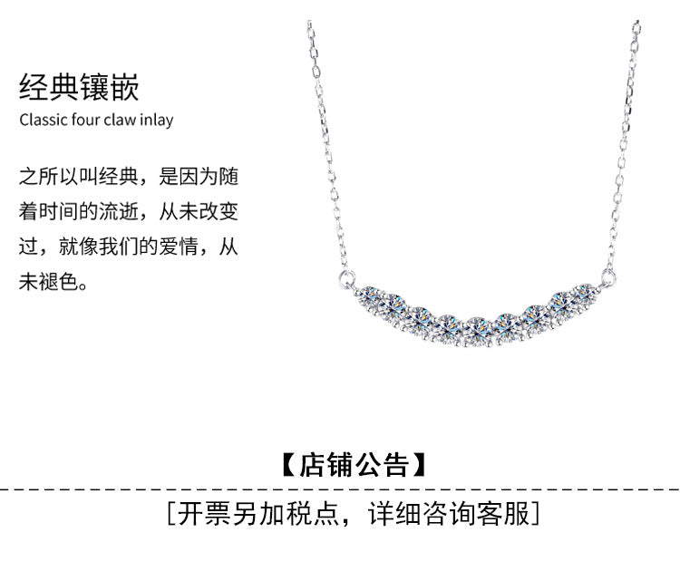 S925Silver Platinum Plated Moissanite Jewelry Pendant for Women Simple Smile Necklace2.4Clamoissanite Rainbow