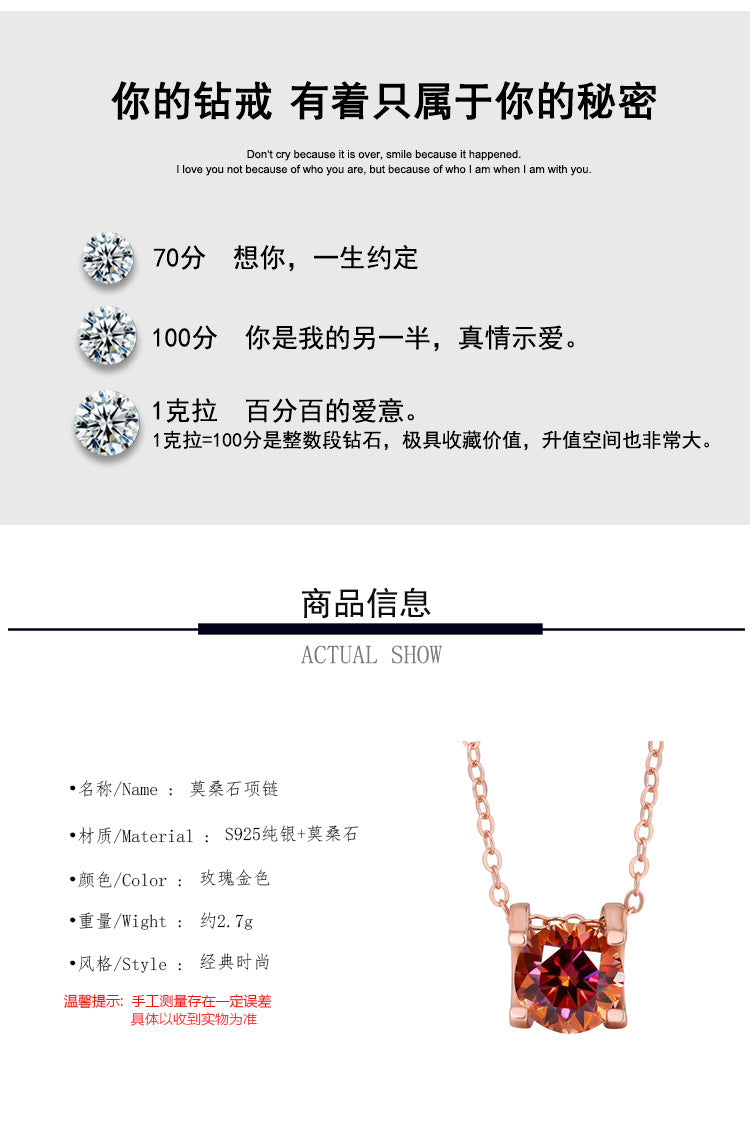 s925Sterling Silver Colorful Moissanite Diamond Bull Head Necklace for Women Classic Pendant Women's Fashion Hot Sale Clavicle Chain Wholesale