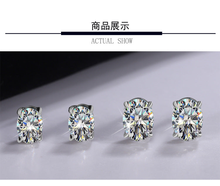 Cross-border hot selling925Sterling Silver Pigeon Egg Moissanite Egg Shape4Claw Earrings for Women, Chanel Style Earrings, In Stock Wholesale