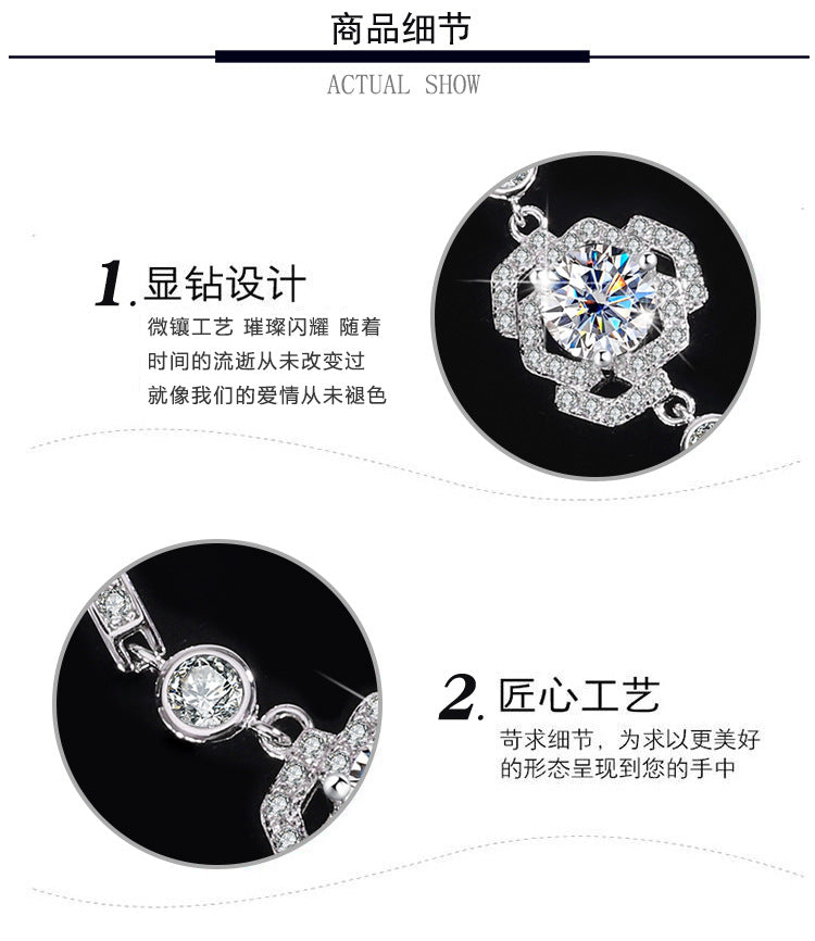 S925Silver Moissanite Rose Bracelet Moissanite Camellia Simple Style TikTok Kuaishou Live Streaming Factory Direct Sale