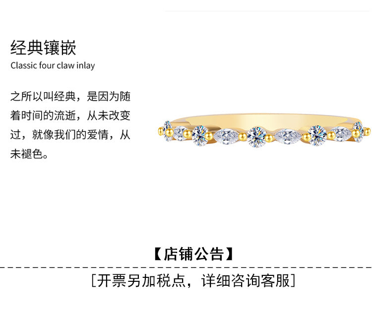 Cross-border hot selling S925Sterling Silver Horse Eye Moissanite Ring Set European and American Popular Stackable Ring Twin Women's Ring Factory Wholesale