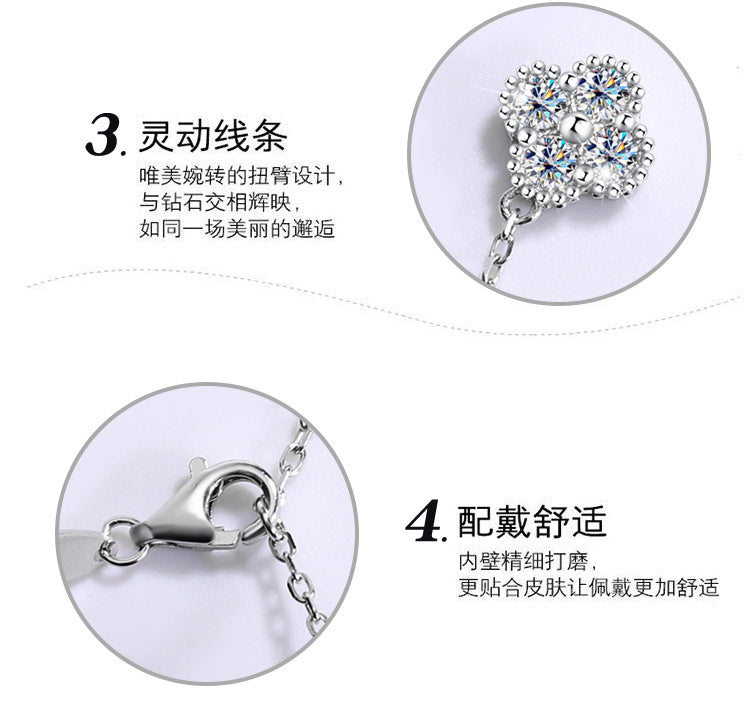 S925Silver Moissanite Four-Leaf Clover Bracelet Moissanite Simple Women's Bracelet TikTok Kuaishou Live Streaming Factory Direct Sale