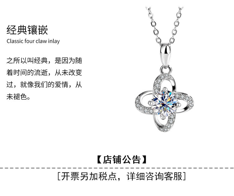 s925Pure Silver Niche Light Luxury Lucky Clover Silver Pendant Moissanite Necklace for Women Classic Fashion Collarbone Chain Wholesale