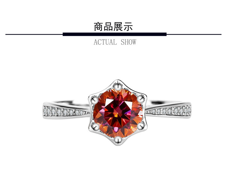 S925Sterling Silver Colorful Moissanite Hexagram Diamond Ring for Women Couple Rings Wedding Proposal Birthday Gift for Girlfriend