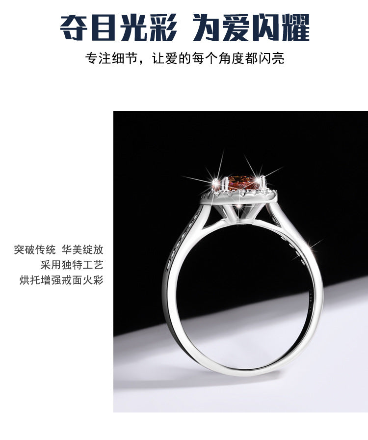 S925Sterling Silver Colorful Moissanite Ring for Women Princess Cut Baguette Sterling Silver Diamond Imitation Proposal Engagement Wedding Diamond Ring