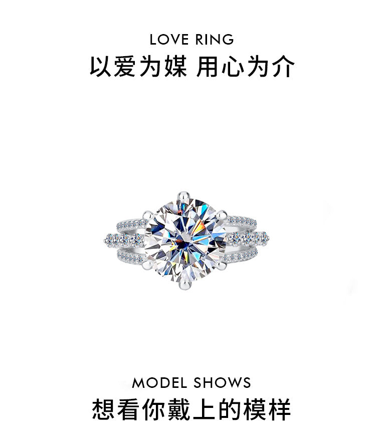 Amazon hot S925Silver Moissanite Three Lives Three Worlds Classic Six-Prong Moissanite Ring Women's Set Ring Wholesale