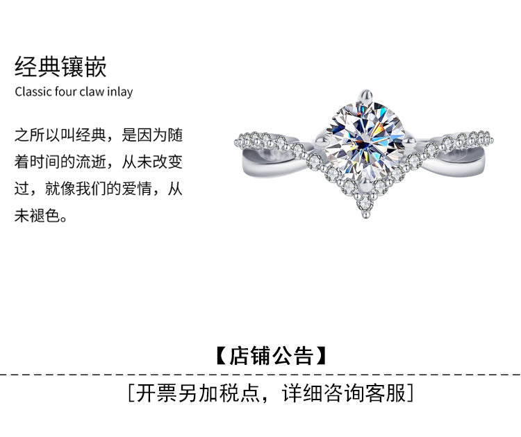 Cross-border hot selling S925Sterling Silver Moissanite Couple Rings Adjustable Open Proposal Wedding Rings Factory Wholesale