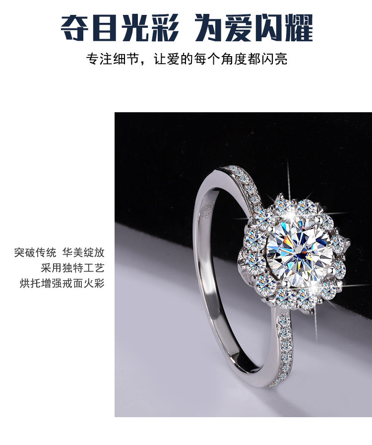 S925Silver Moissanite Galaxy Diamond Ring for Women, Platinum Plated, Proposal, Wedding, Princess, Radiant Star Diamond Ring Wholesale