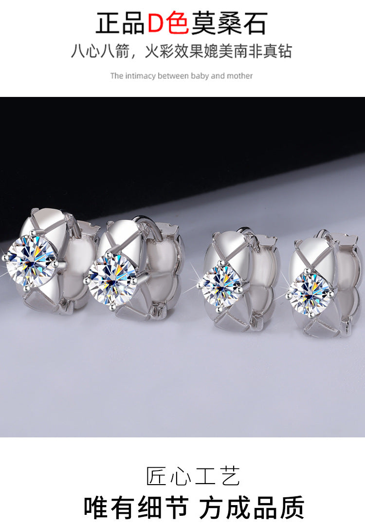S925Sterling Silver Moissanite Diamond Pattern Small Chanel Style Earrings Fashion High-end Moissanite Diamond Jewelry Four-prong Stud Earrings Wholesale