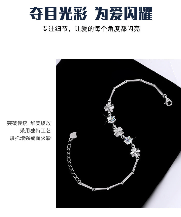 New S925Sterling Silver Moissanite Four-Leaf Clover Bracelet Fashion Women's Bracelet TikTok Kuaishou Live Streaming Factory Direct Sale