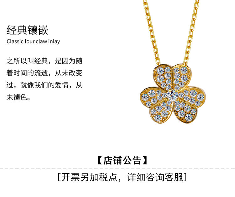 Cross-Border S925Sterling Silver Three-Petal Flower Necklace for Women, Moissanite Full Diamond Clover Floral Necklace, Qixi Valentine's Day Gift Direct Sale