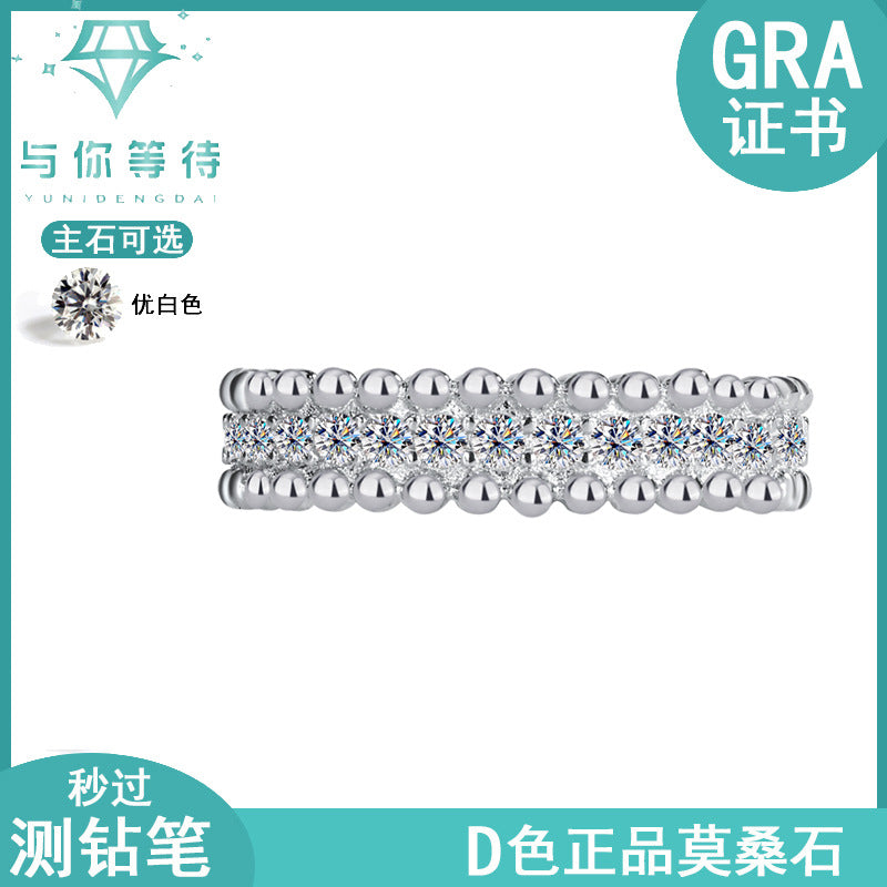 Cross-border hot selling S925Sterling Silver Kaleidoscope Bead Edge Full Diamond Ring Female Moissanite Ring Starry Sky Ring Wholesale