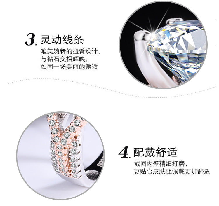 Moissanite Ring for Women Silver Ring Split Gold Exaggerated Two Colors ins Jiezi TikTok Live Moissanite Source