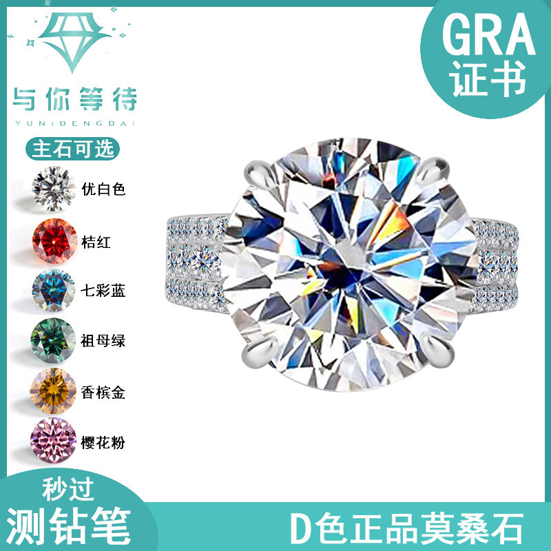 Cross-Border S925Sterling Silver Bow Pigeon Egg10Clamoissanite Ring Luxury Super Flash Women's Ring Factory Wholesale