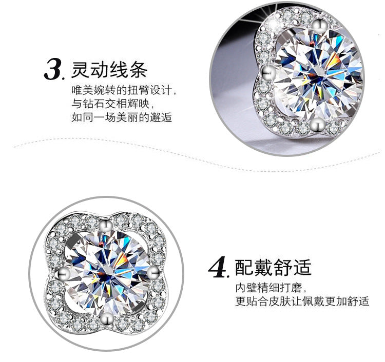 S925Pure Silver Moissanite Four-Leaf Clover Original High-End Earrings Cluster Full Diamond Elegant Simple Women's Earrings Wholesale