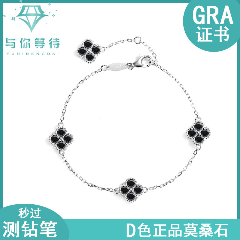 Cross-Border S925Silver Black Moissanite Four-leaf Clover Bracelet Moissanite Simple High-end Women's Bracelet Factory Direct Sale