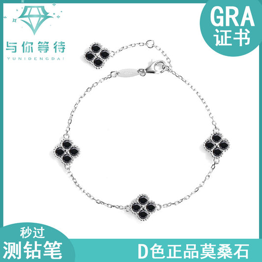 Cross-Border S925Silver Black Moissanite Four-leaf Clover Bracelet Moissanite Simple High-end Women's Bracelet Factory Direct Sale
